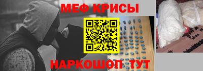 COCAINE Новозыбков