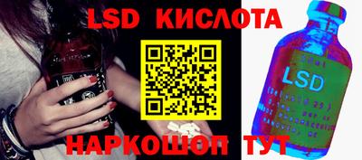 COCAINE Новозыбков