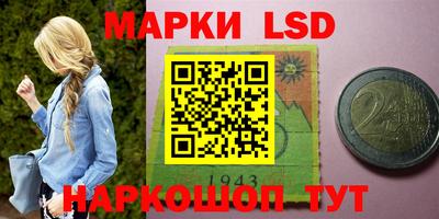 COCAINE Новозыбков