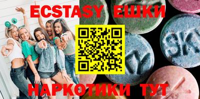 COCAINE Новозыбков