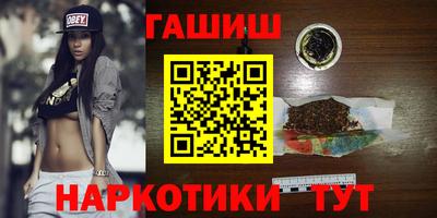 COCAINE Новозыбков